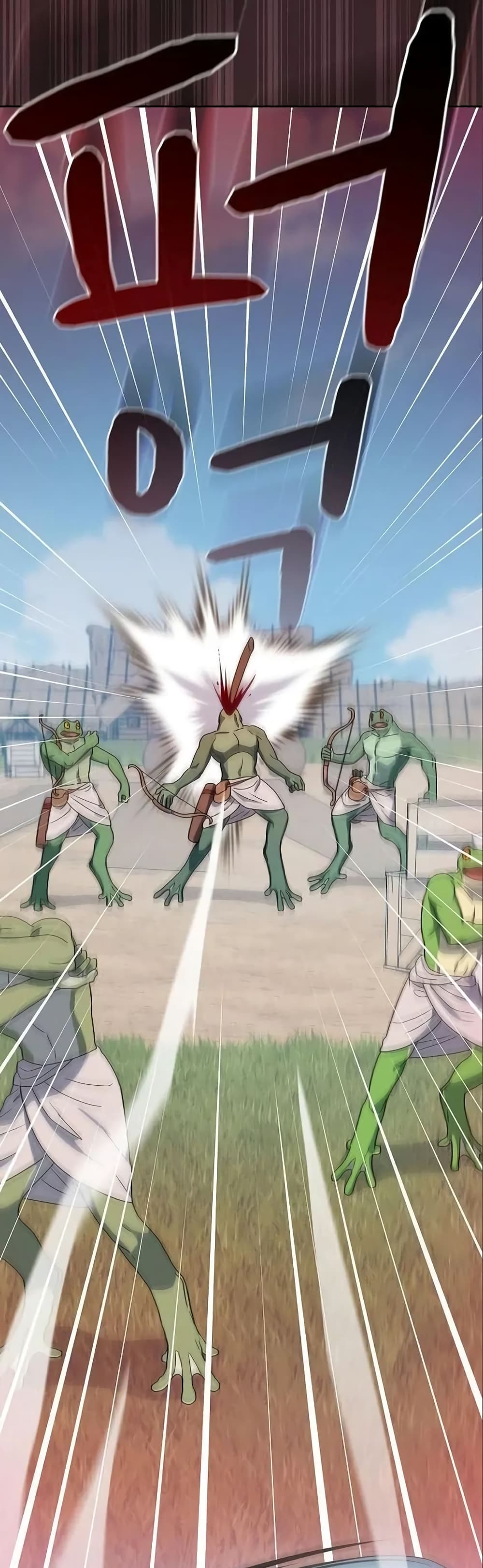 The Nebula’s Civilization ตอนที่ 18 page 51