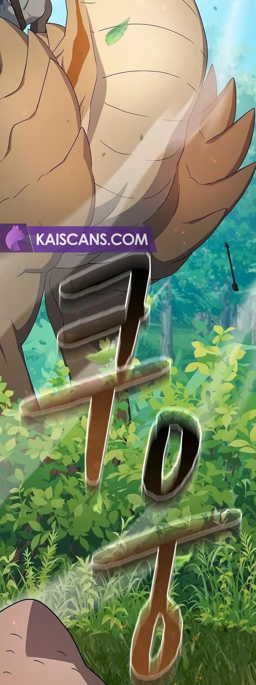 The Nebula’s Civilization ตอนที่ 19 page 57