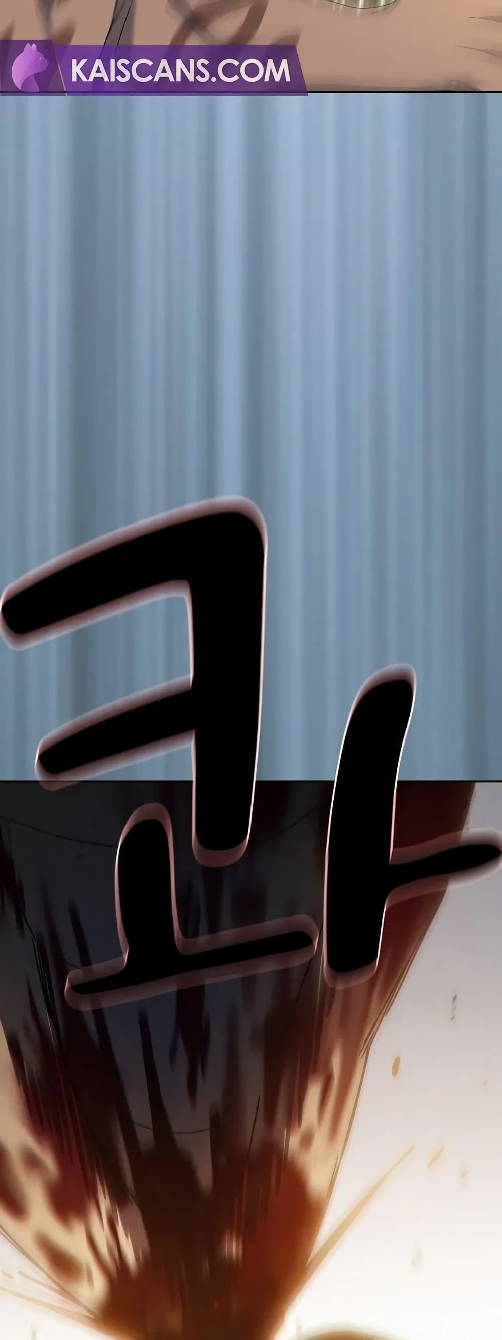 The Nebula’s Civilization ตอนที่ 19 page 79