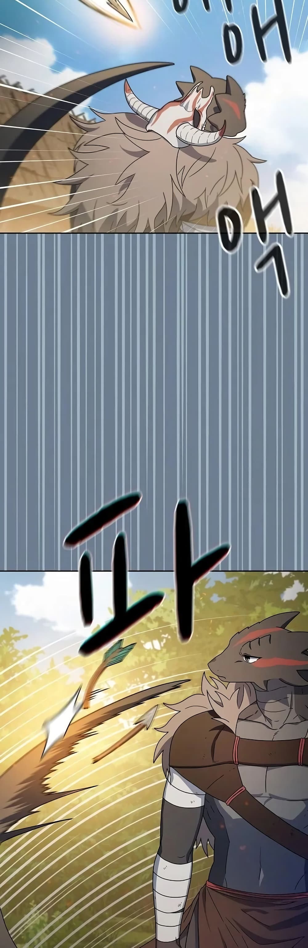 The Nebula’s Civilization ตอนที่ 20 page 3