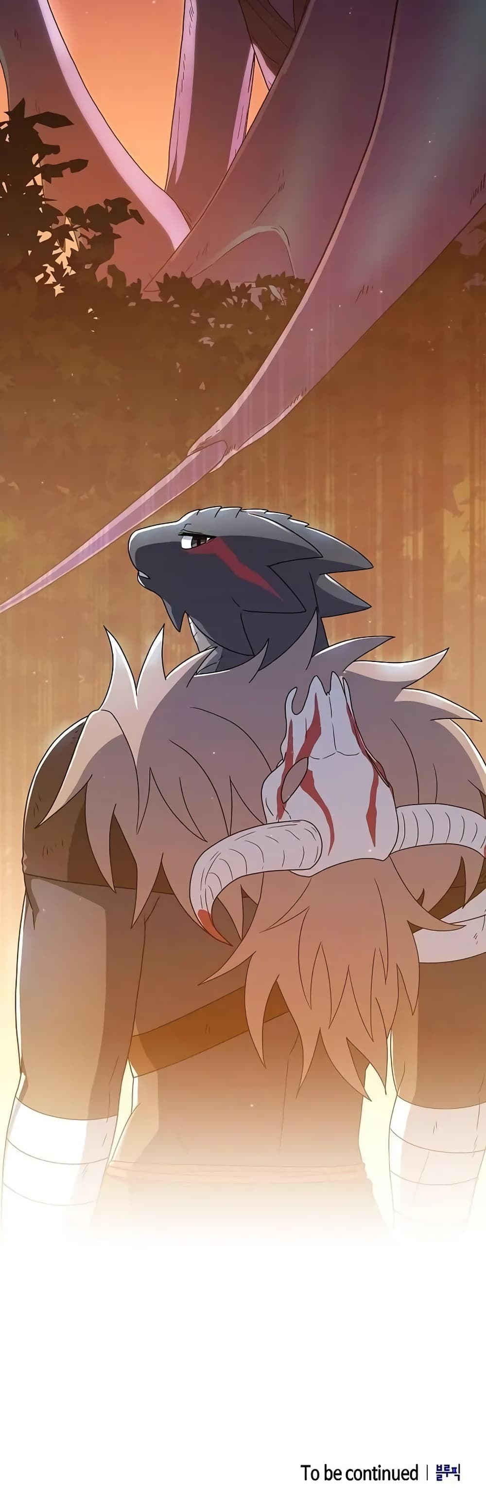 The Nebula’s Civilization ตอนที่ 20 page 60