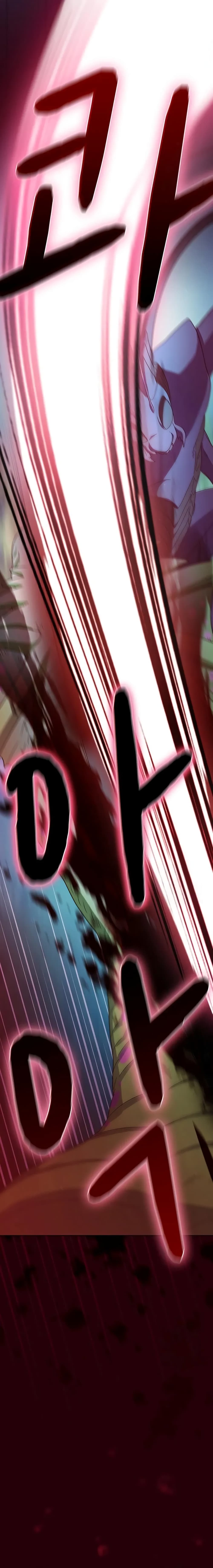 The Nebula’s Civilization ตอนที่ 21 page 10