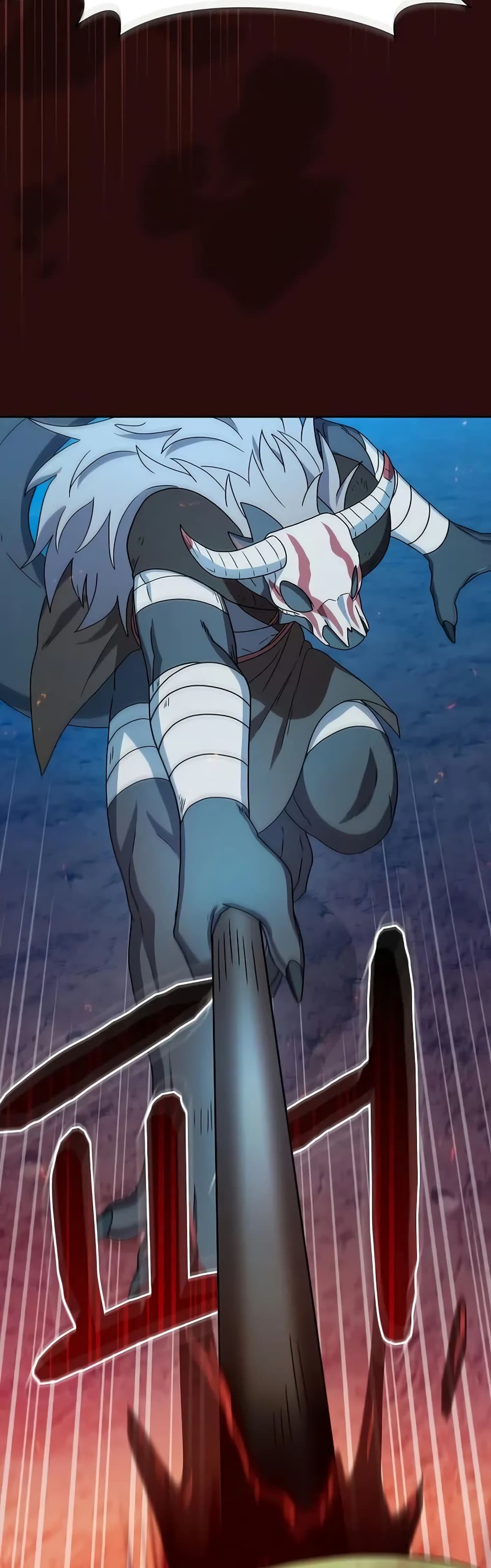 The Nebula’s Civilization ตอนที่ 22 page 24