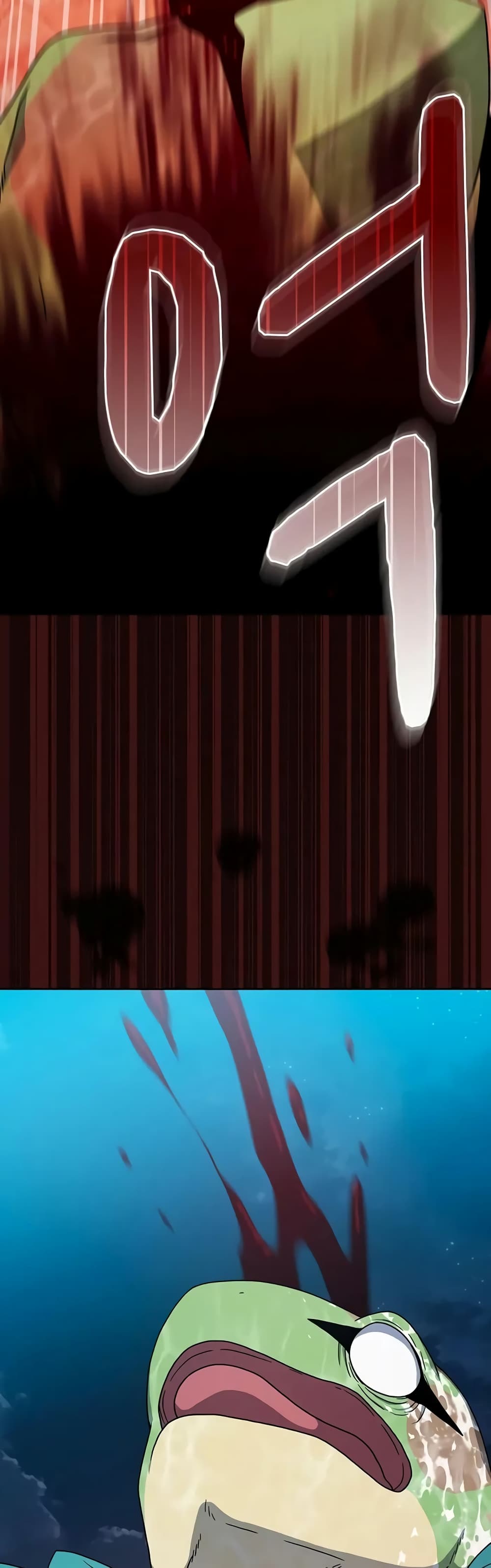 The Nebula’s Civilization ตอนที่ 22 page 25