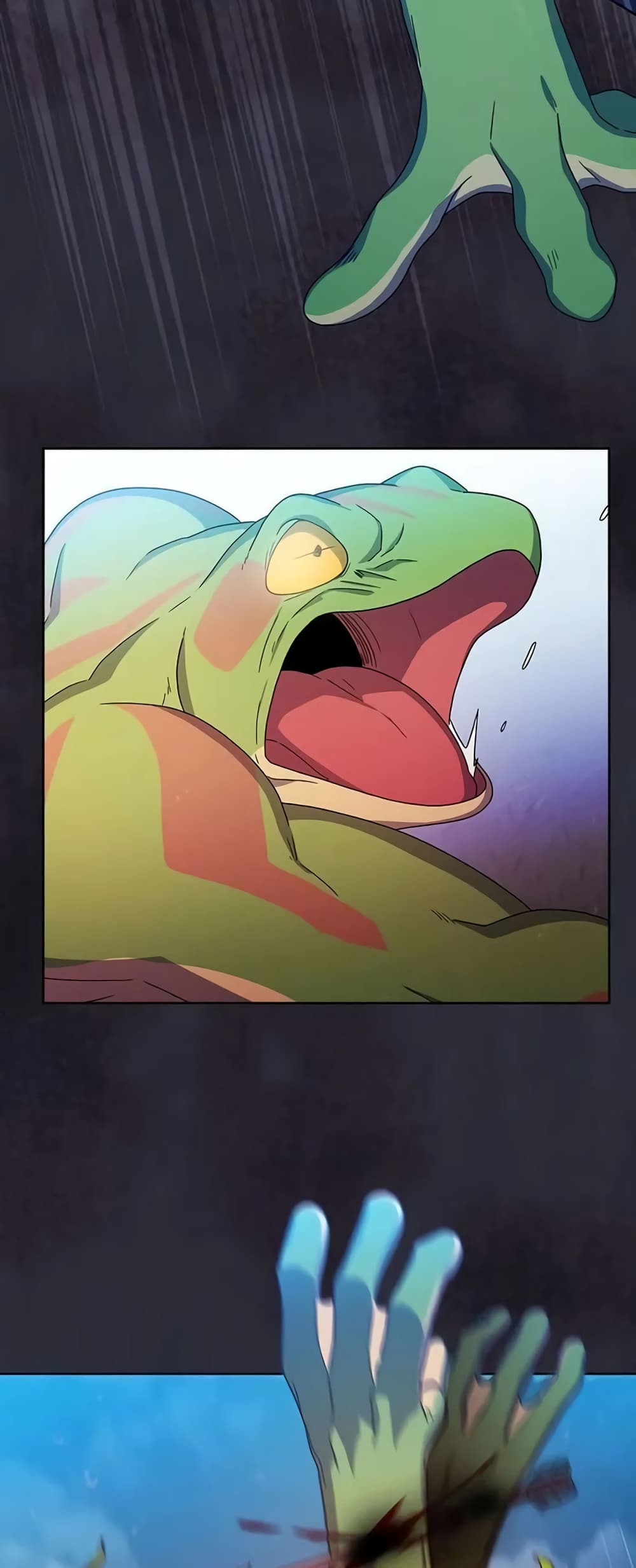 The Nebula’s Civilization ตอนที่ 23 page 13