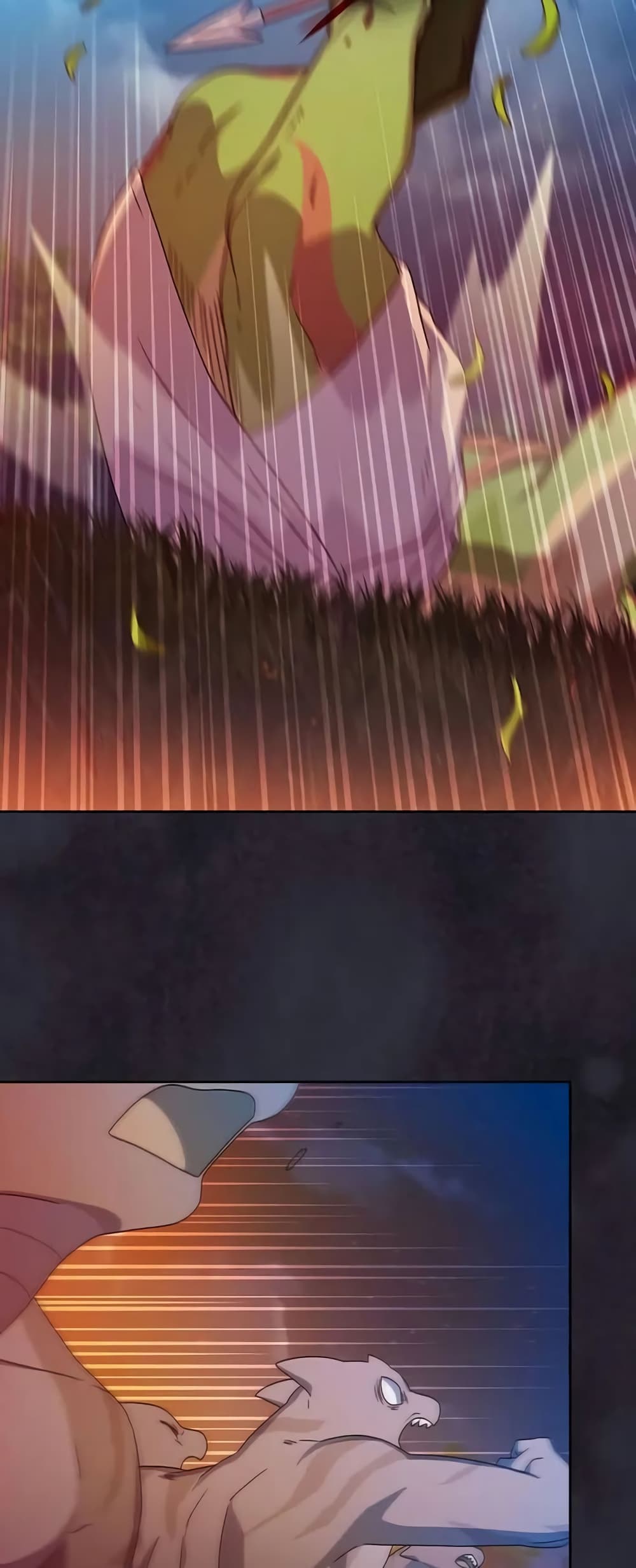 The Nebula’s Civilization ตอนที่ 23 page 14