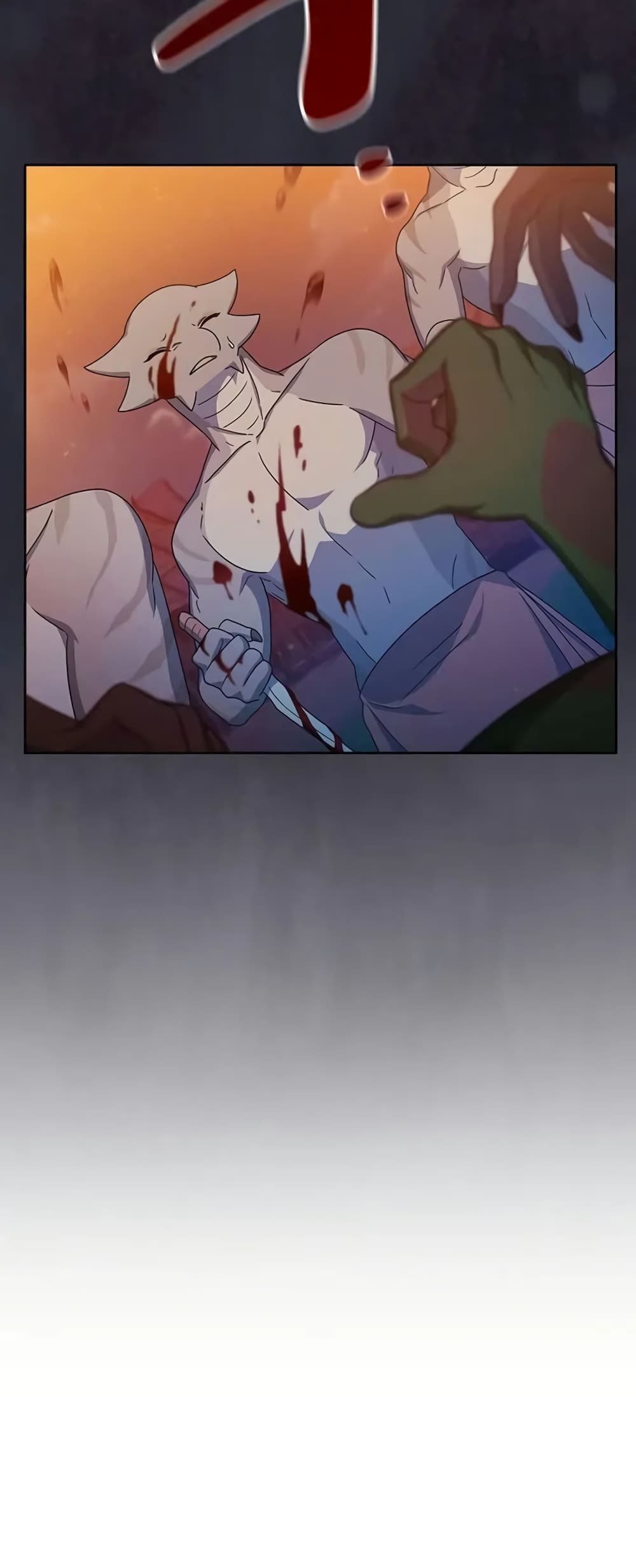 The Nebula’s Civilization ตอนที่ 23 page 17