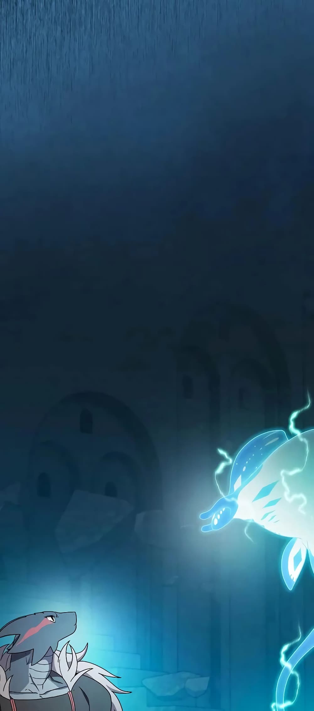 The Nebula’s Civilization ตอนที่ 25 page 3