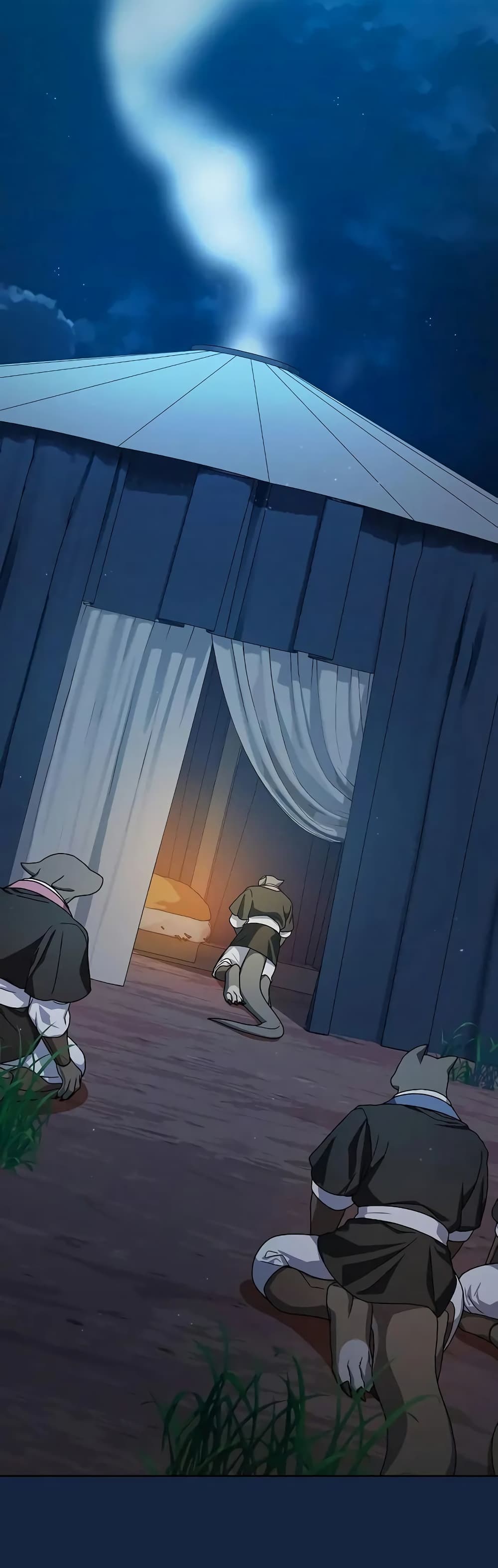 The Nebula’s Civilization ตอนที่ 26 page 48