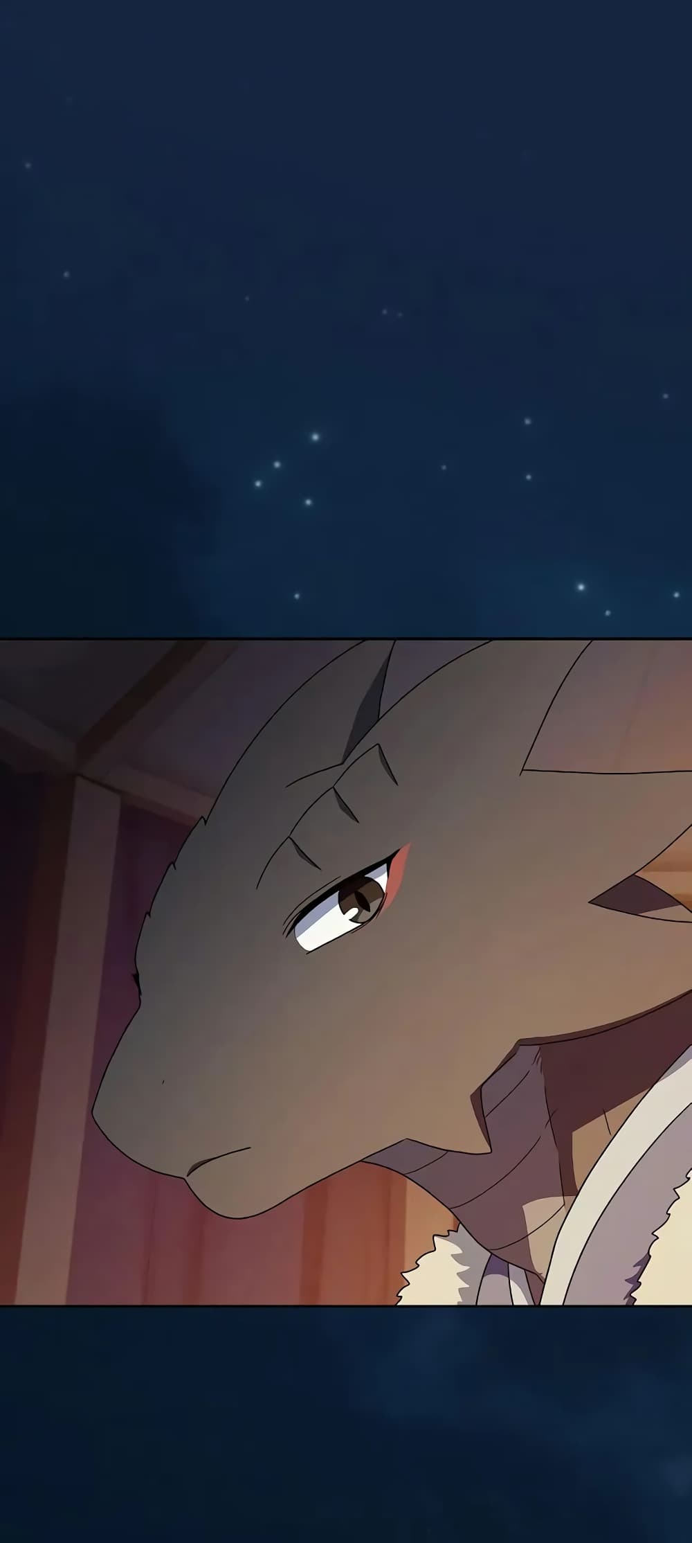 The Nebula’s Civilization ตอนที่ 27 page 1