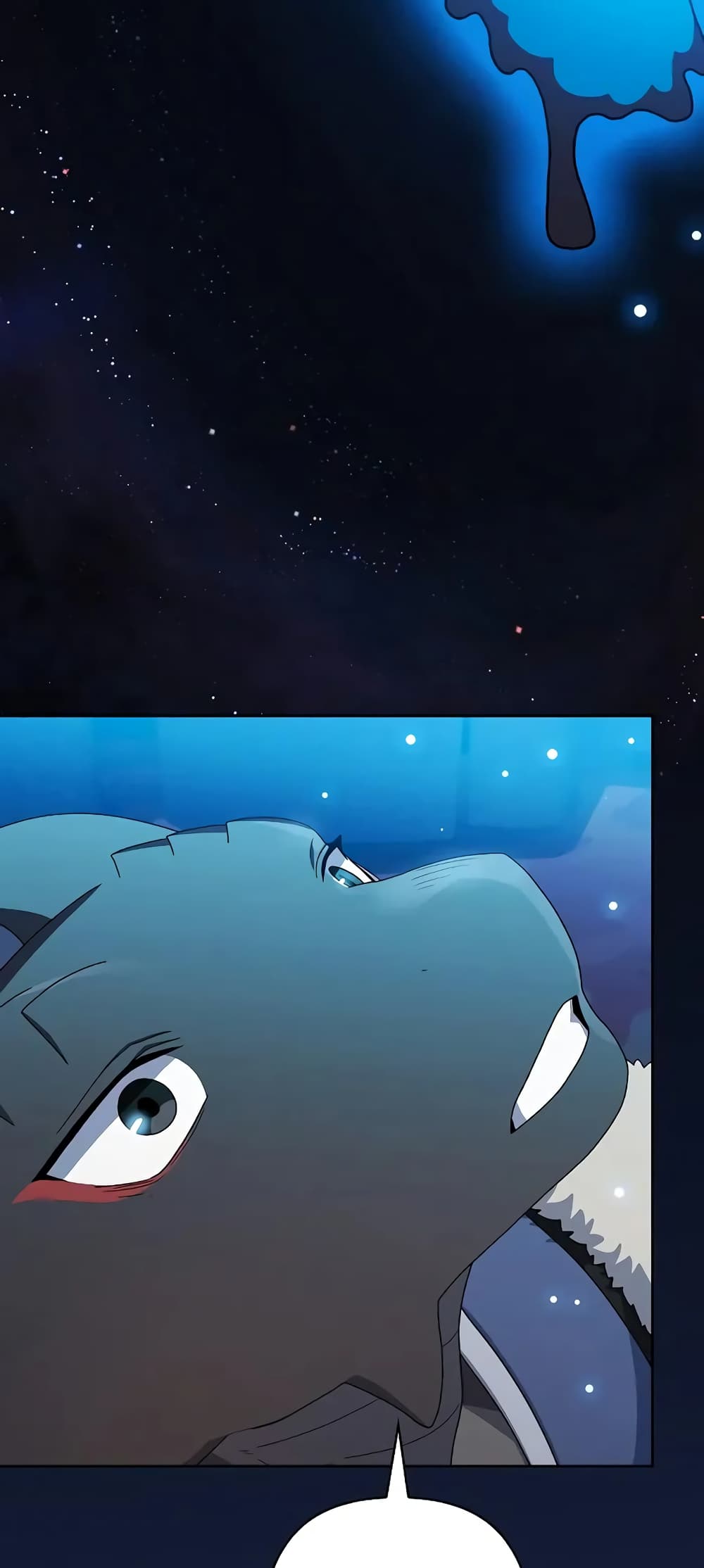 The Nebula’s Civilization ตอนที่ 27 page 30