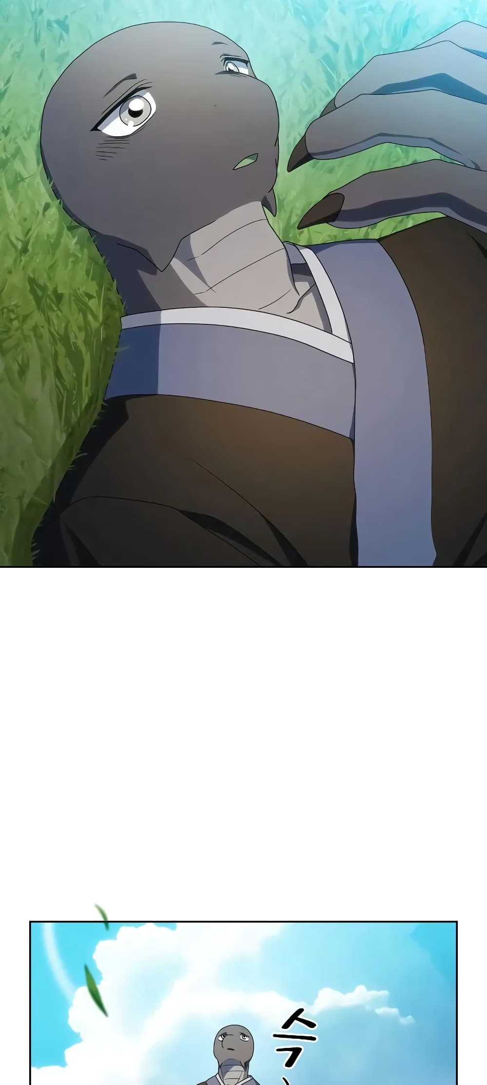 The Nebula’s Civilization ตอนที่ 27 page 68