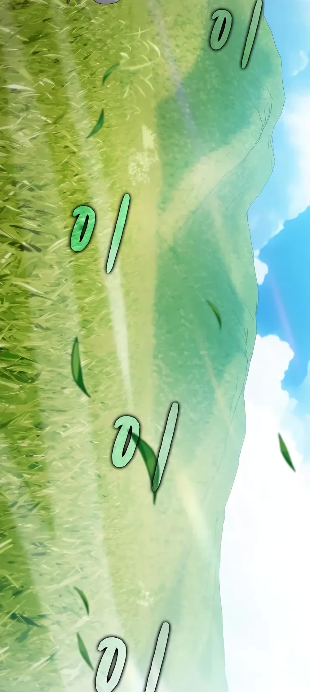 The Nebula’s Civilization ตอนที่ 27 page 70