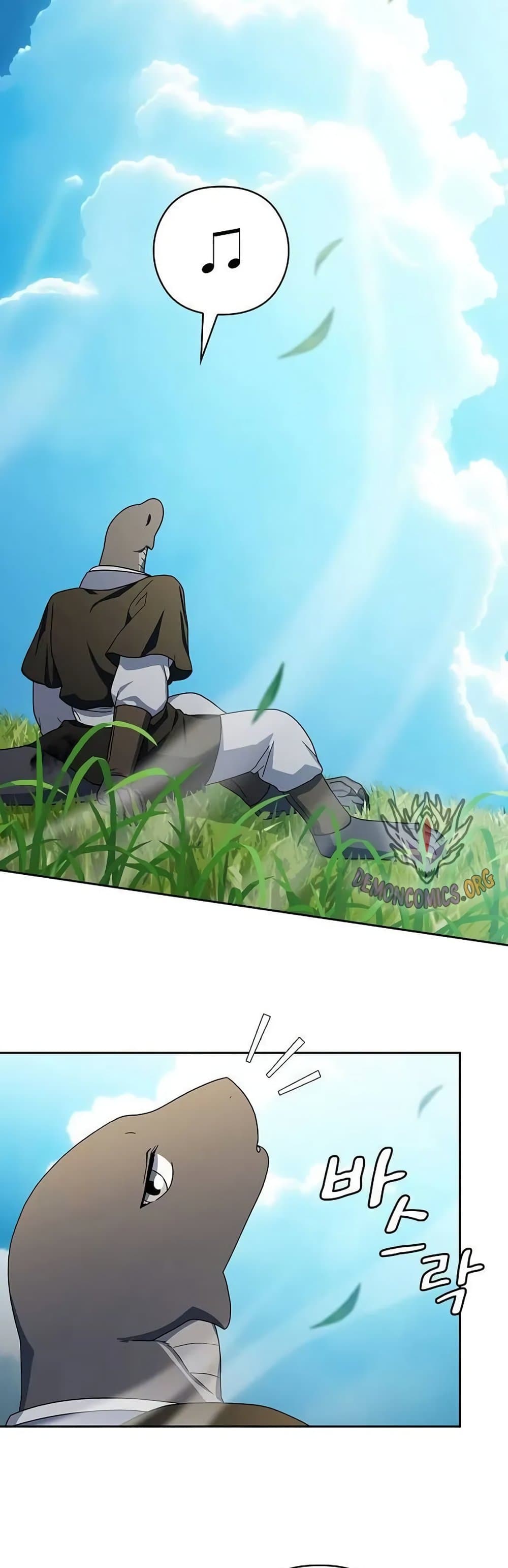 The Nebula’s Civilization ตอนที่ 28 page 3