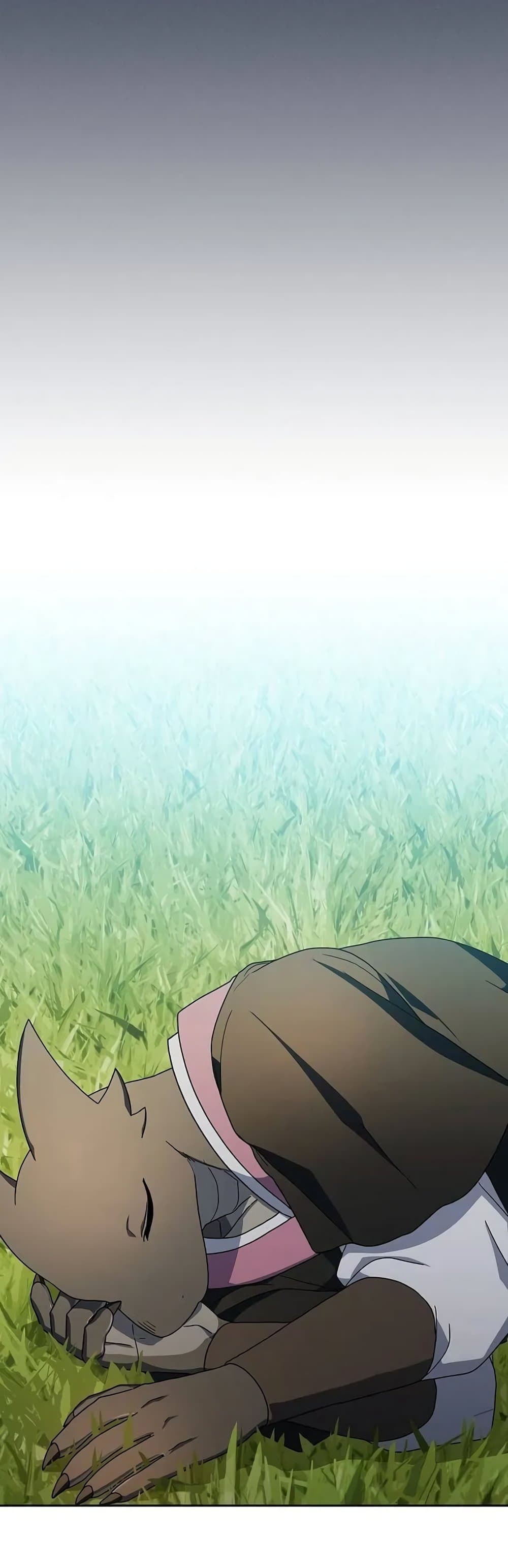 The Nebula’s Civilization ตอนที่ 28 page 17