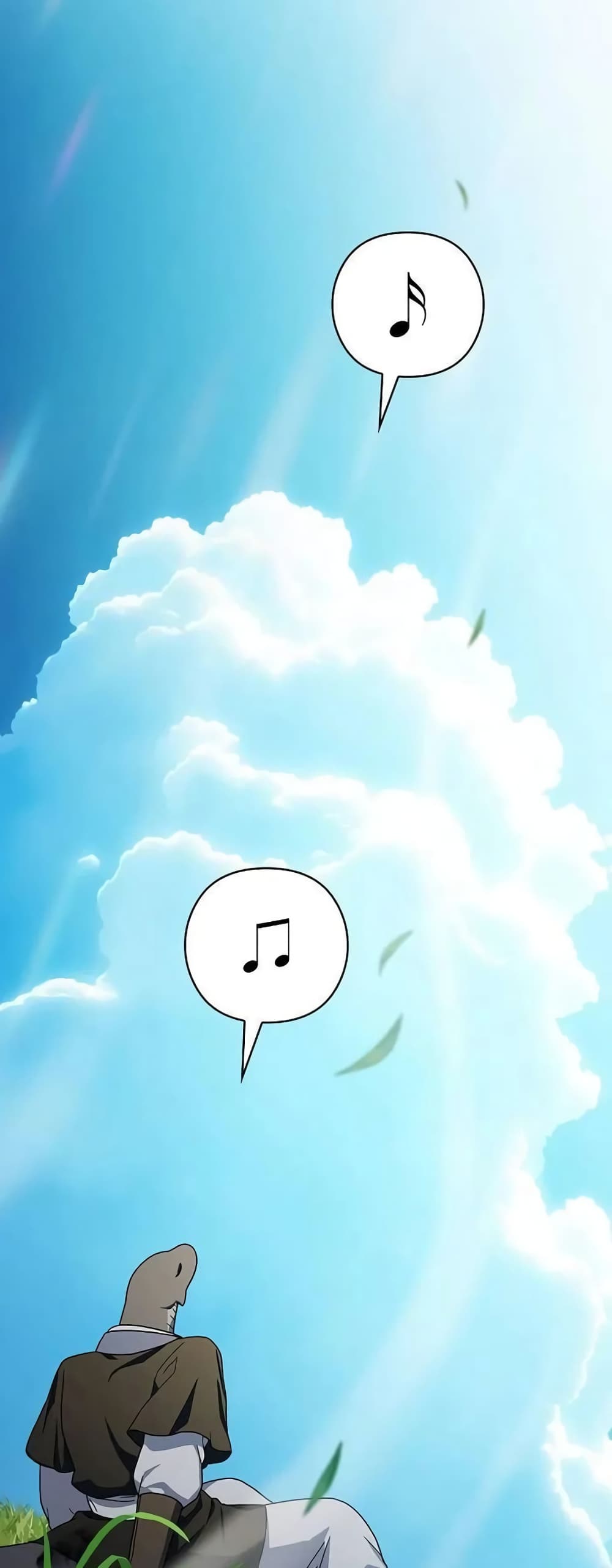 The Nebula’s Civilization ตอนที่ 29 page 3