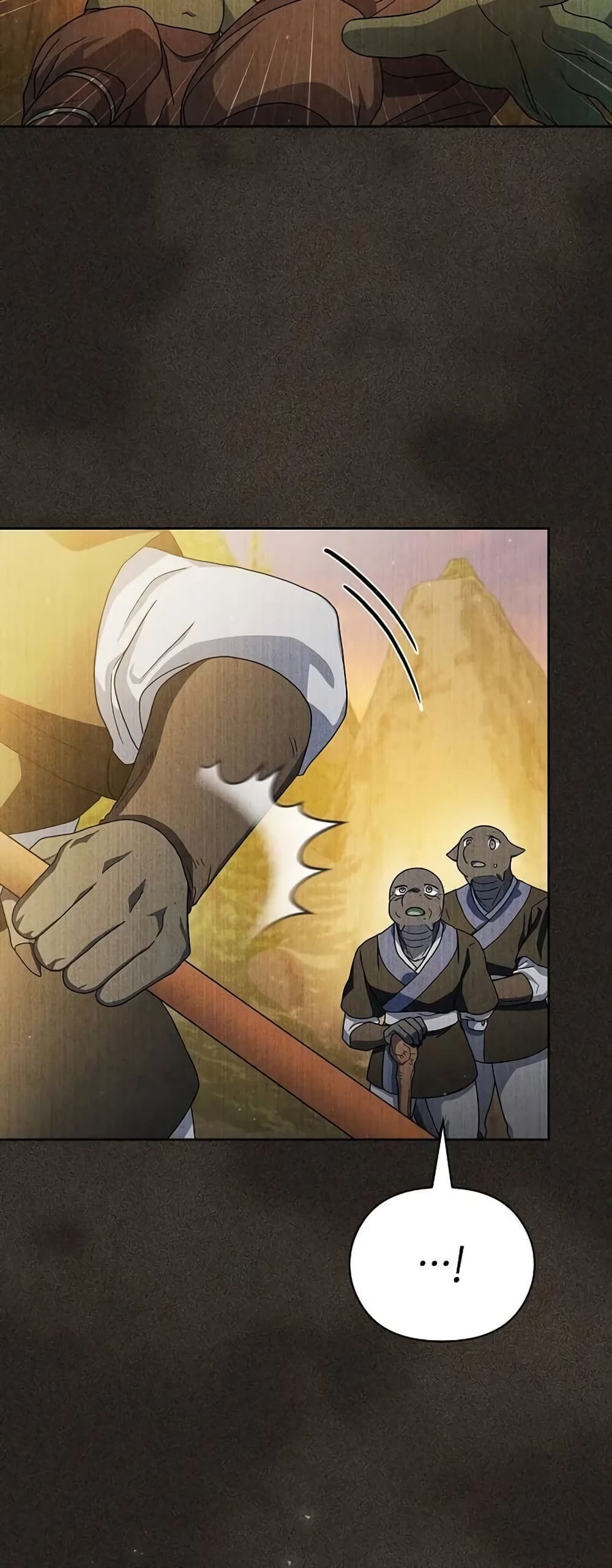 The Nebula’s Civilization ตอนที่ 29 page 12