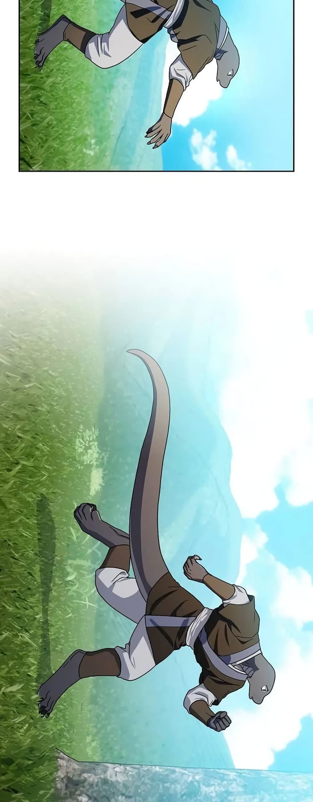 The Nebula’s Civilization ตอนที่ 29 page 29