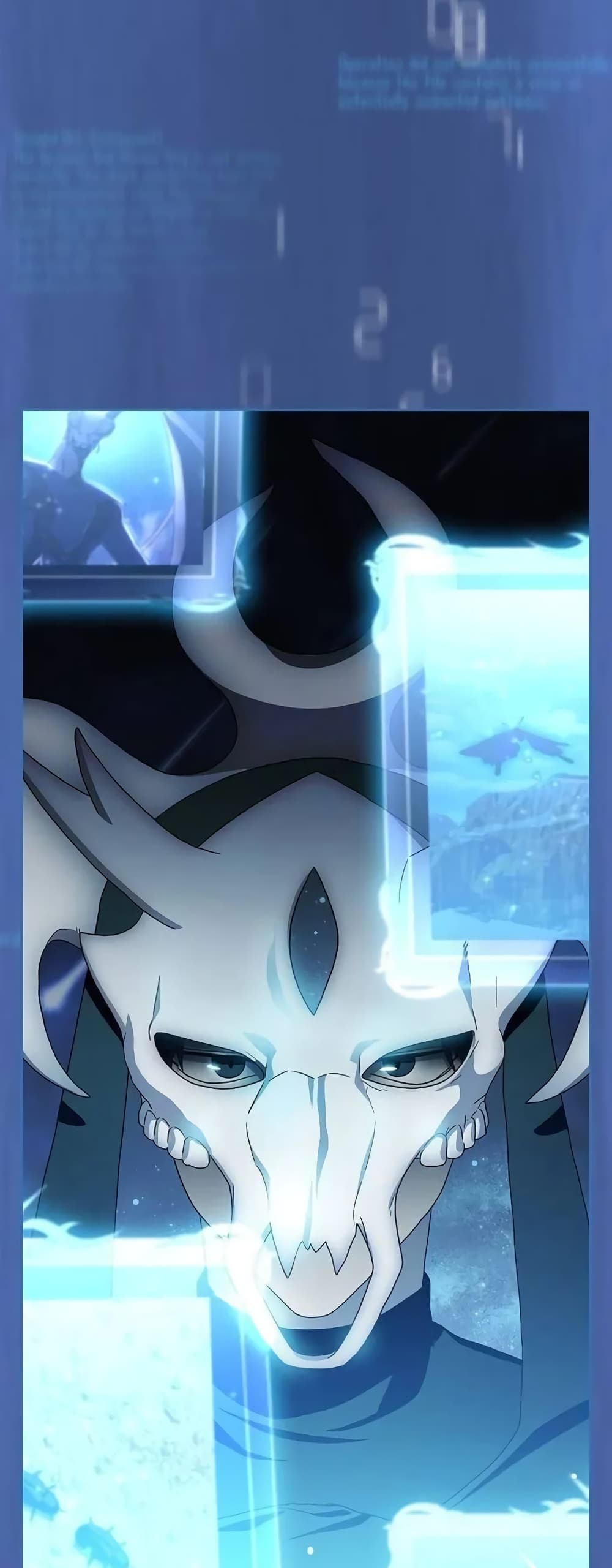 The Nebula’s Civilization ตอนที่ 29 page 58