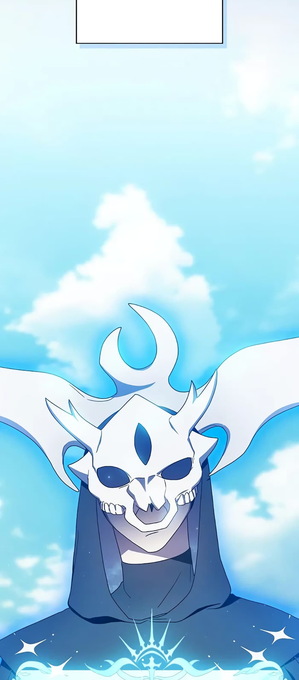 The Nebula’s Civilization ตอนที่ 30 page 62