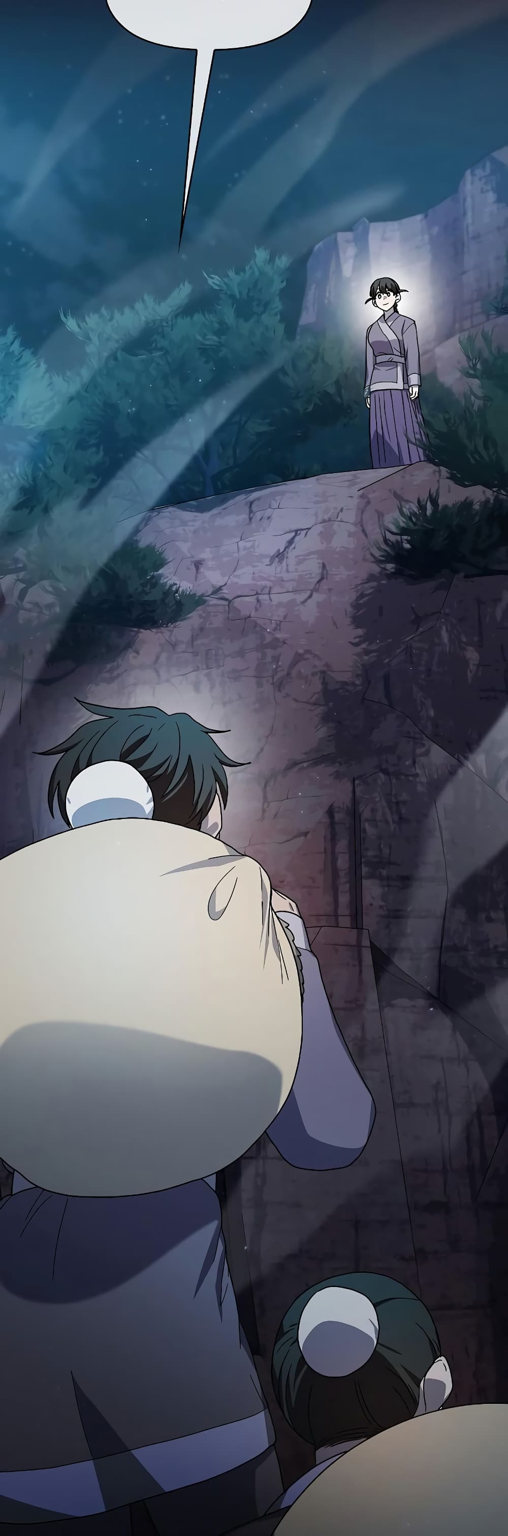 The Nebula’s Civilization ตอนที่ 34 page 9