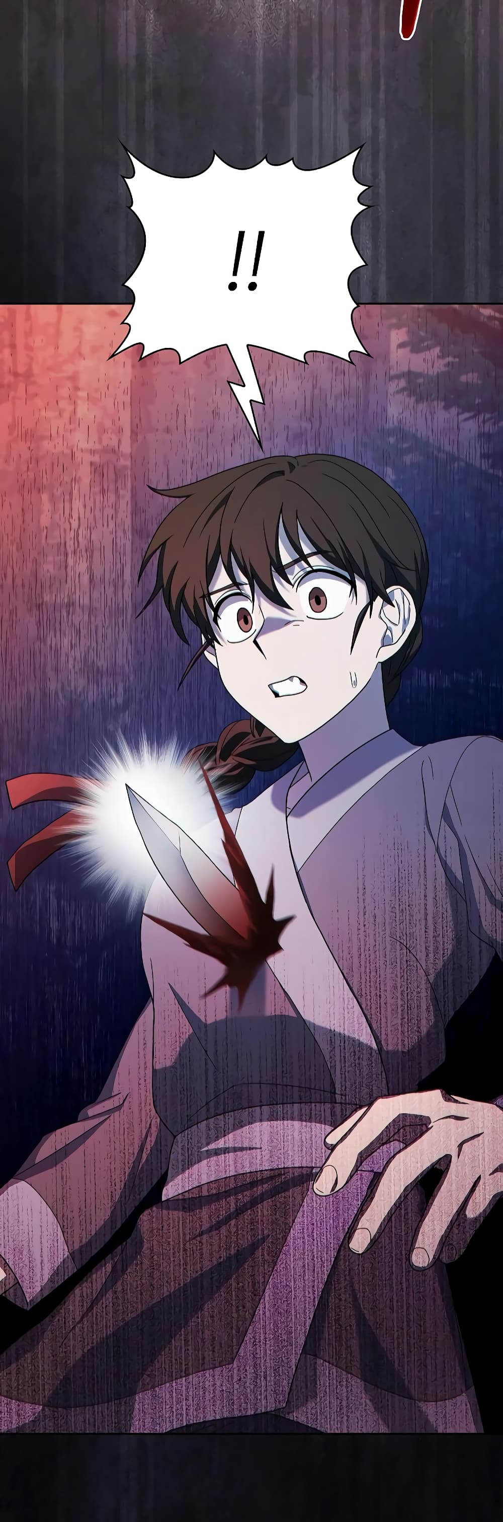 The Nebula’s Civilization ตอนที่ 34 page 18