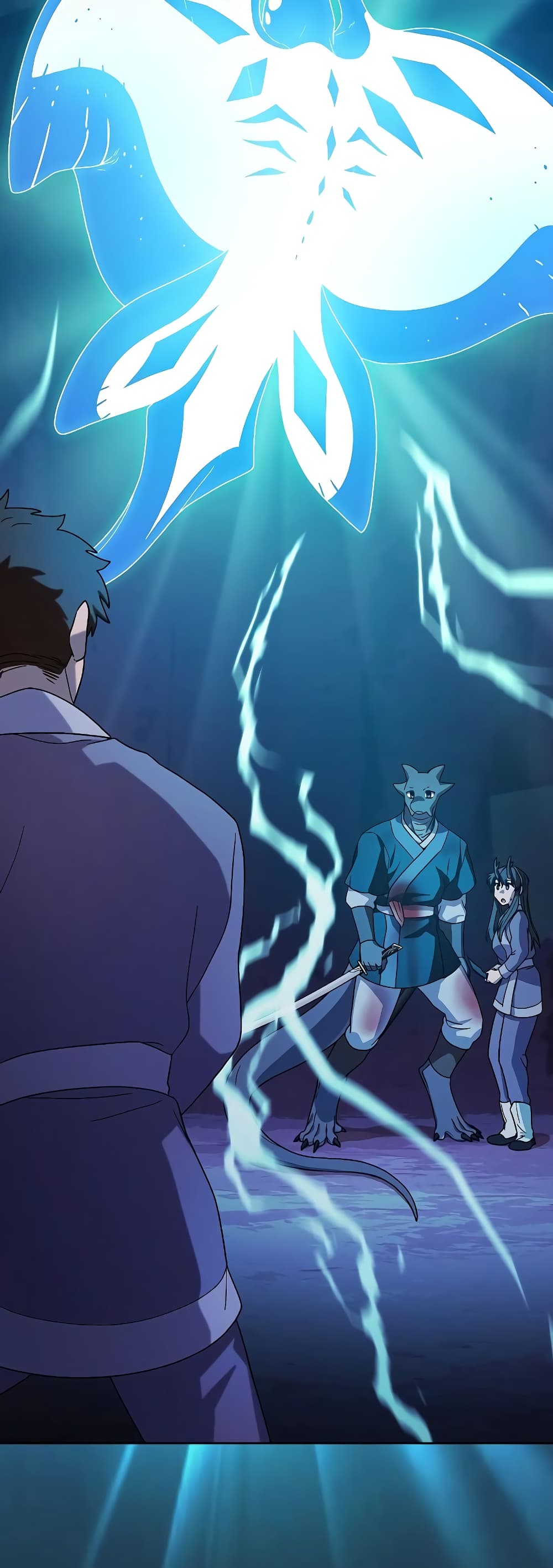 The Nebula’s Civilization ตอนที่ 36 page 37