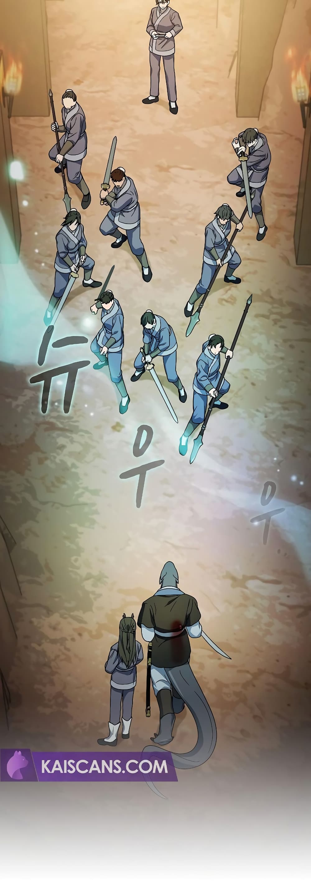 The Nebula’s Civilization ตอนที่ 36 page 50