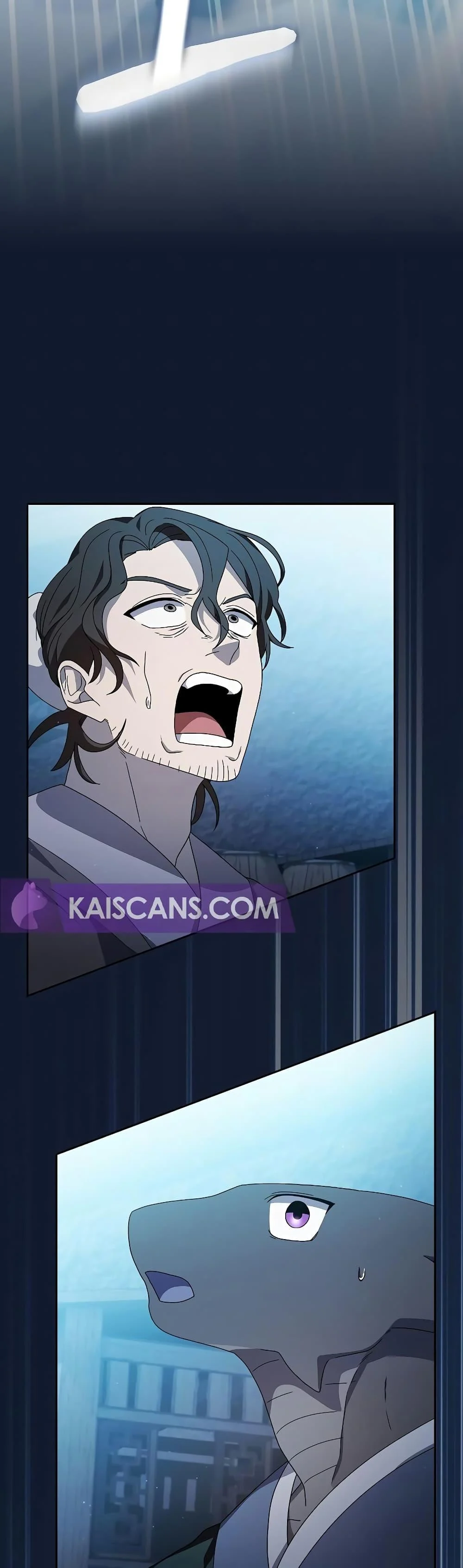 The Nebula’s Civilization ตอนที่ 37 page 45