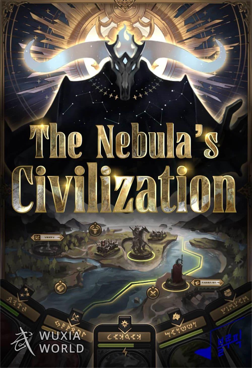 The Nebula’s Civilization ตอนที่ 39 page 0