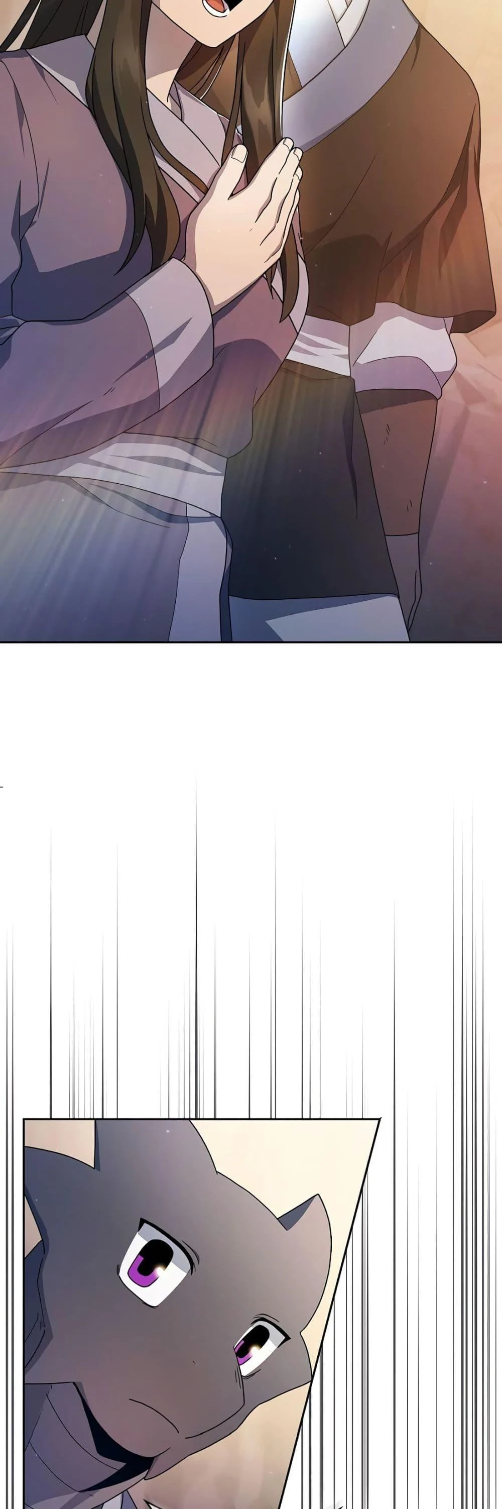 The Nebula’s Civilization ตอนที่ 39 page 6