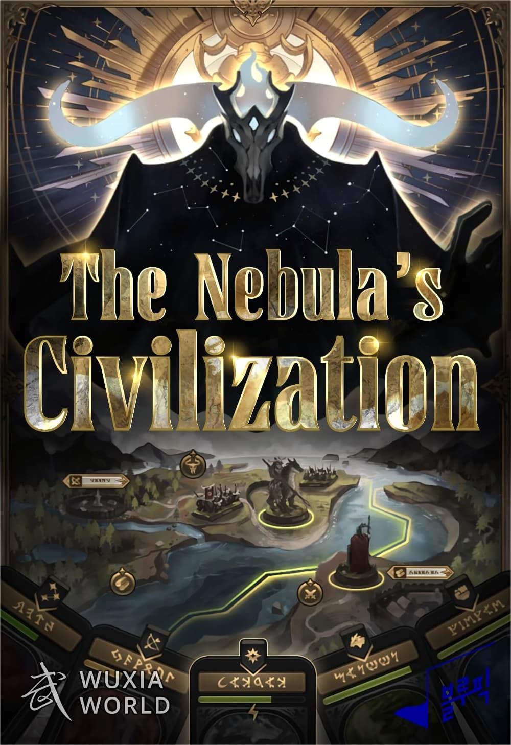The Nebula’s Civilization ตอนที่ 40 page 0