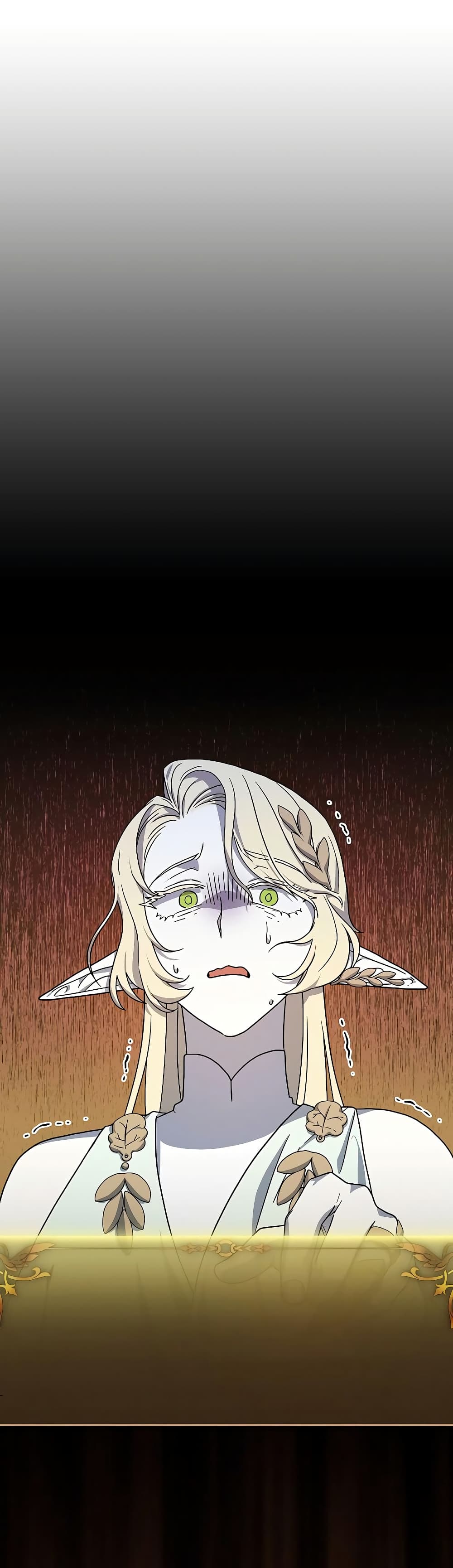 The Nebula’s Civilization ตอนที่ 44 page 11