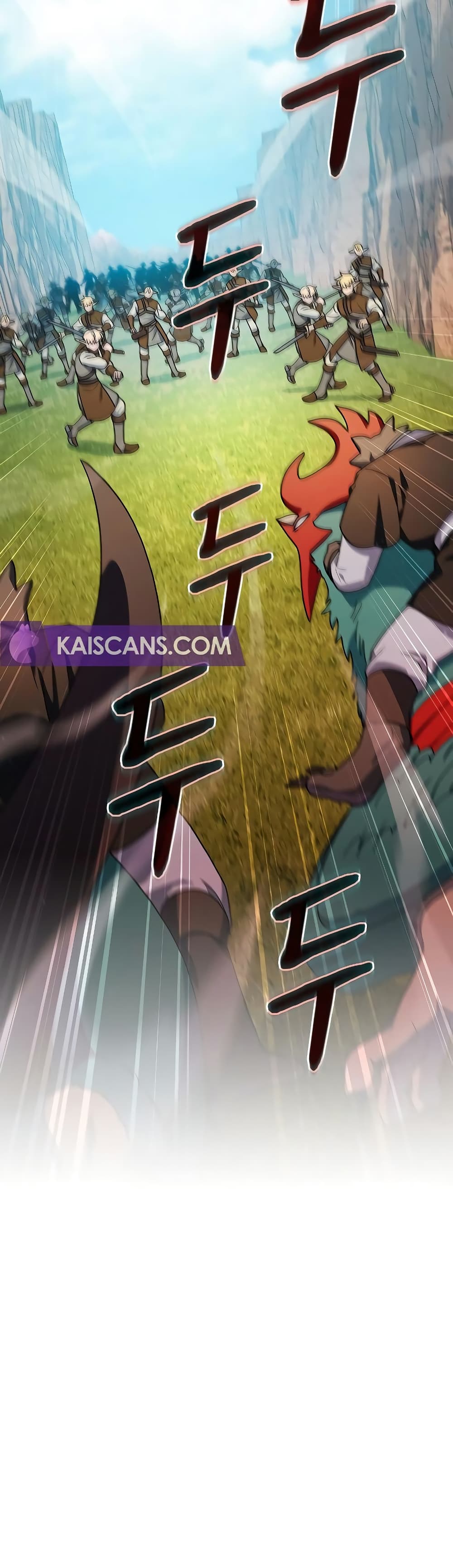 The Nebula’s Civilization ตอนที่ 44 page 18