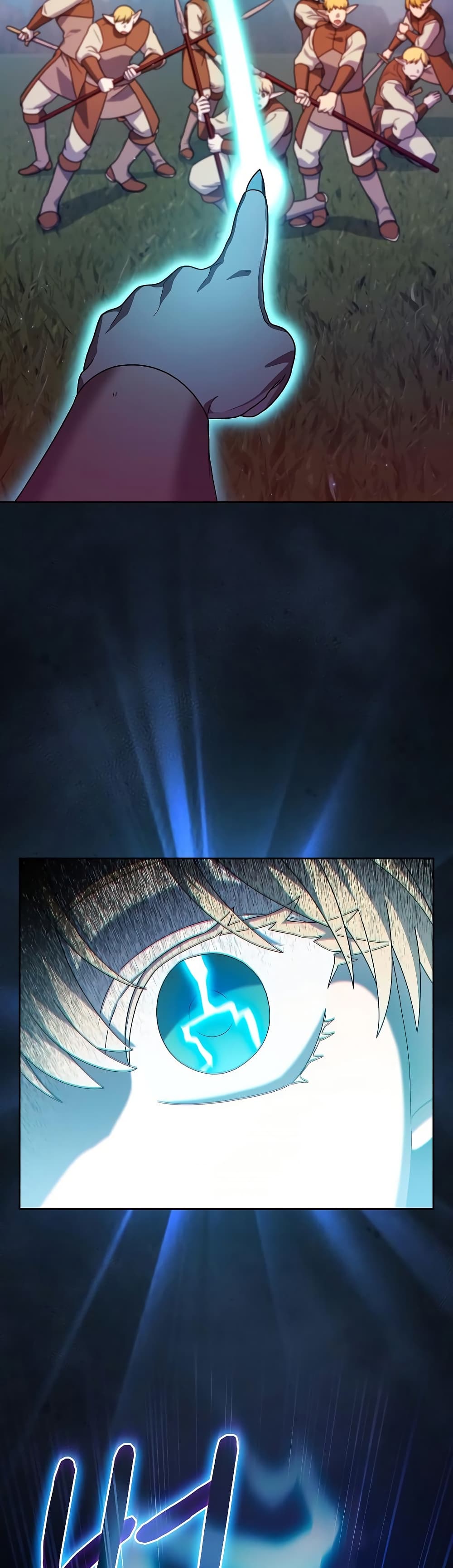 The Nebula’s Civilization ตอนที่ 44 page 29