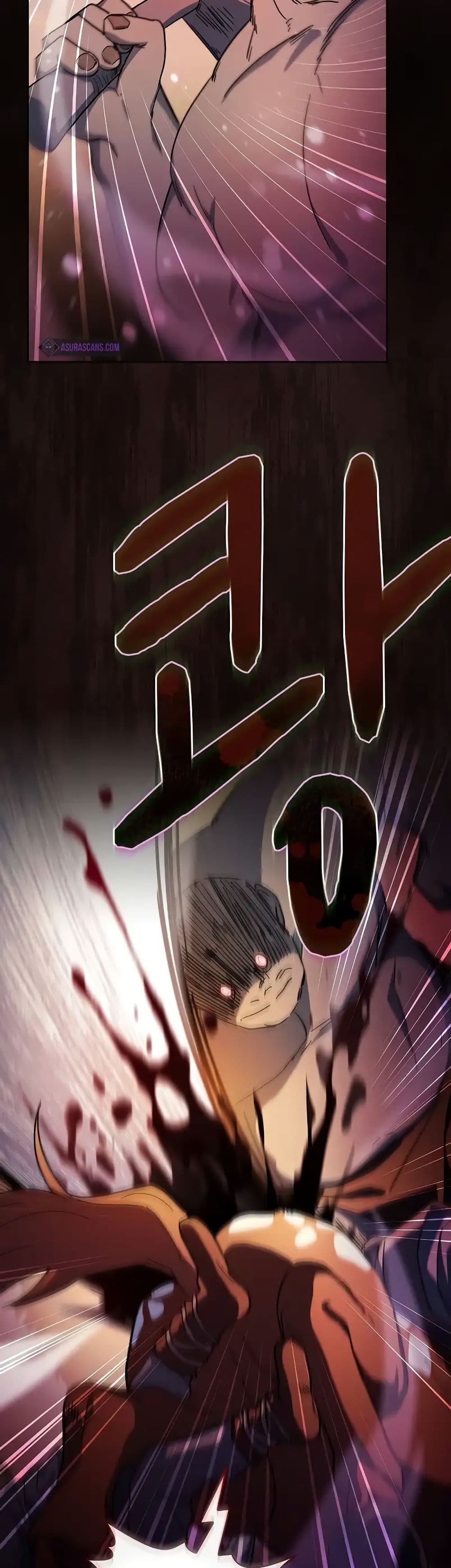 The Nebula’s Civilization ตอนที่ 47 page 16