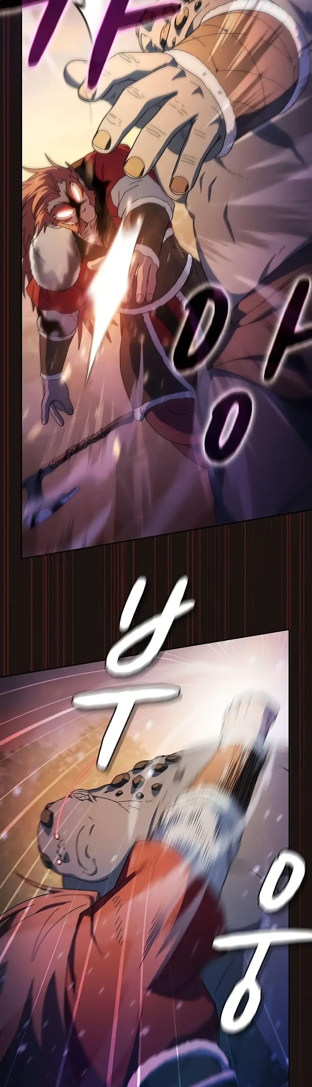 The Nebula’s Civilization ตอนที่ 47 page 24