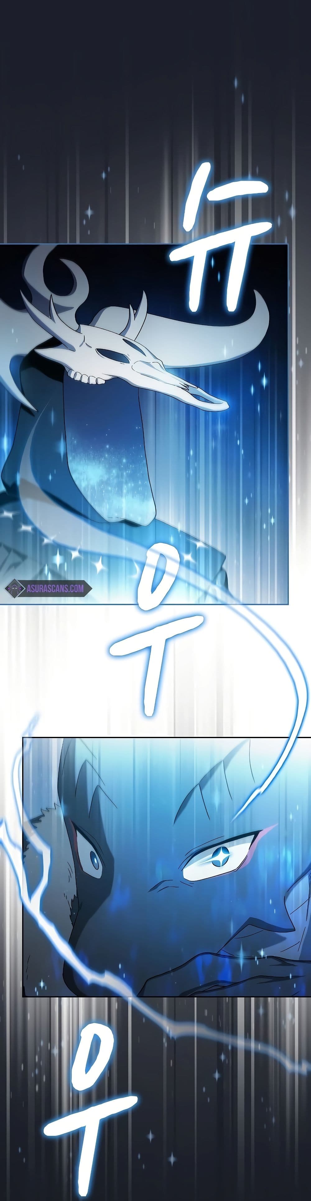 The Nebula’s Civilization ตอนที่ 48 page 34