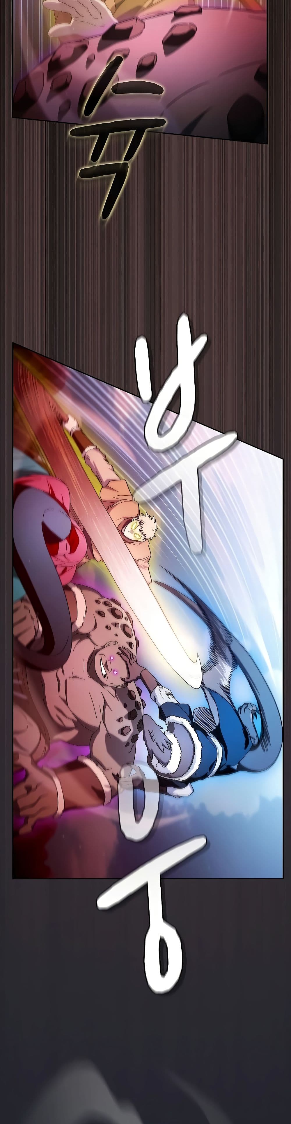 The Nebula’s Civilization ตอนที่ 48 page 36