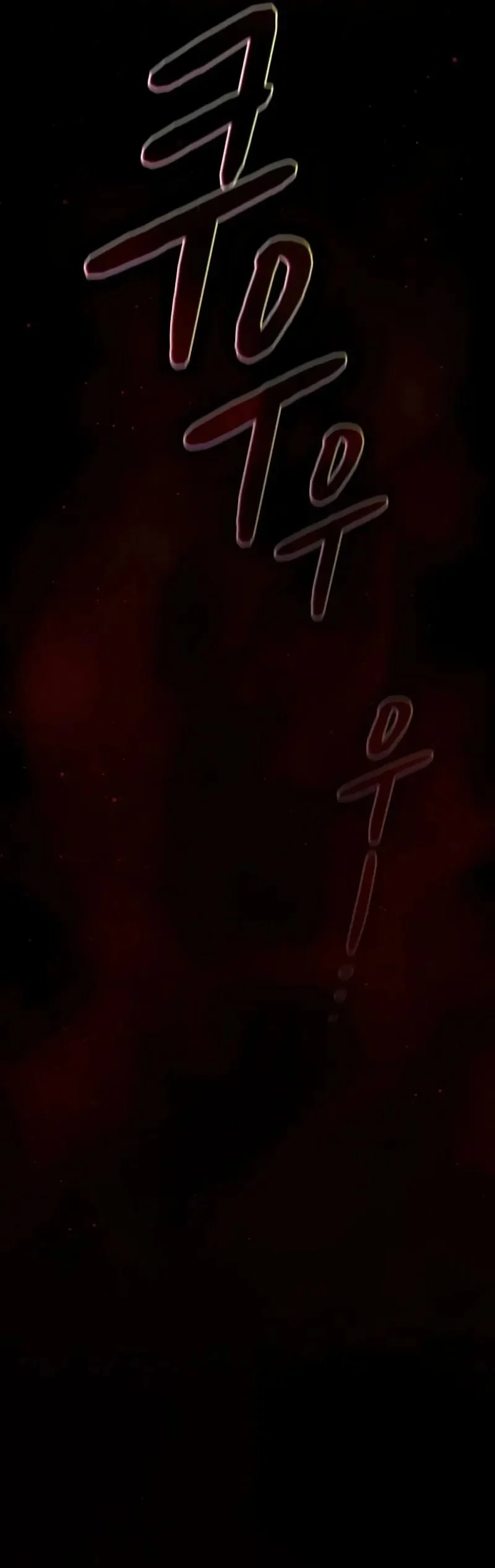 The Nebula’s Civilization ตอนที่ 62 page 12