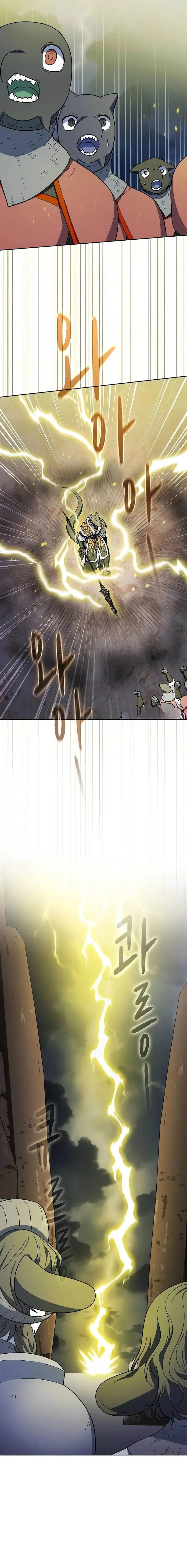 The Nebula’s Civilization ตอนที่ 100 page 10