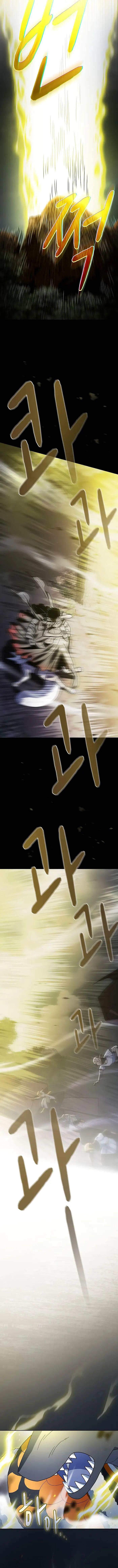 The Nebula’s Civilization ตอนที่ 110 page 3