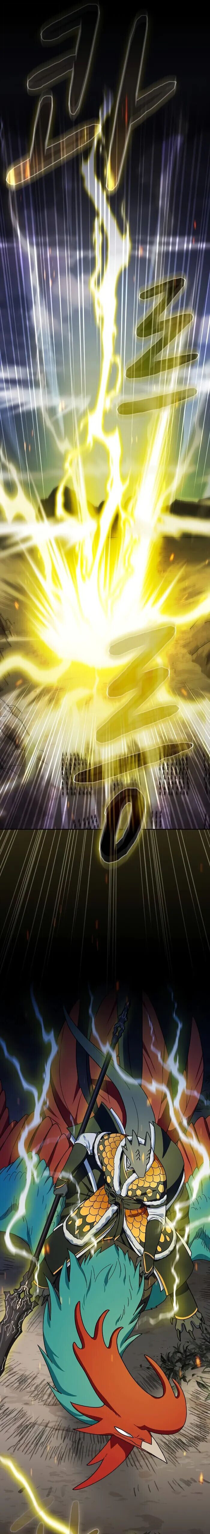 The Nebula’s Civilization ตอนที่ 112 page 12