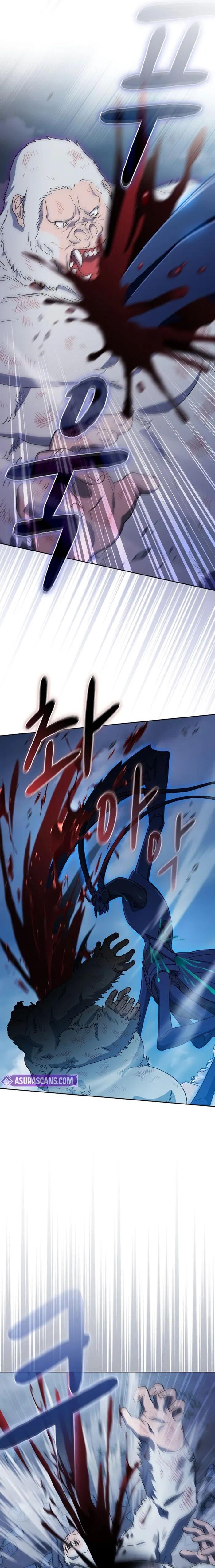 The Nebula’s Civilization ตอนที่ 116 page 18