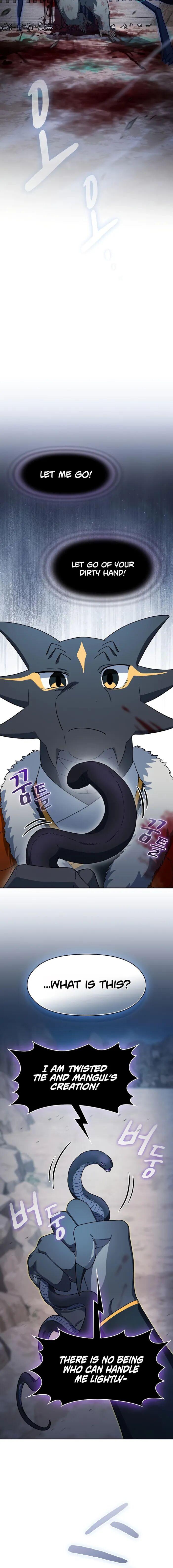 The Nebula’s Civilization ตอนที่ 116 page 21