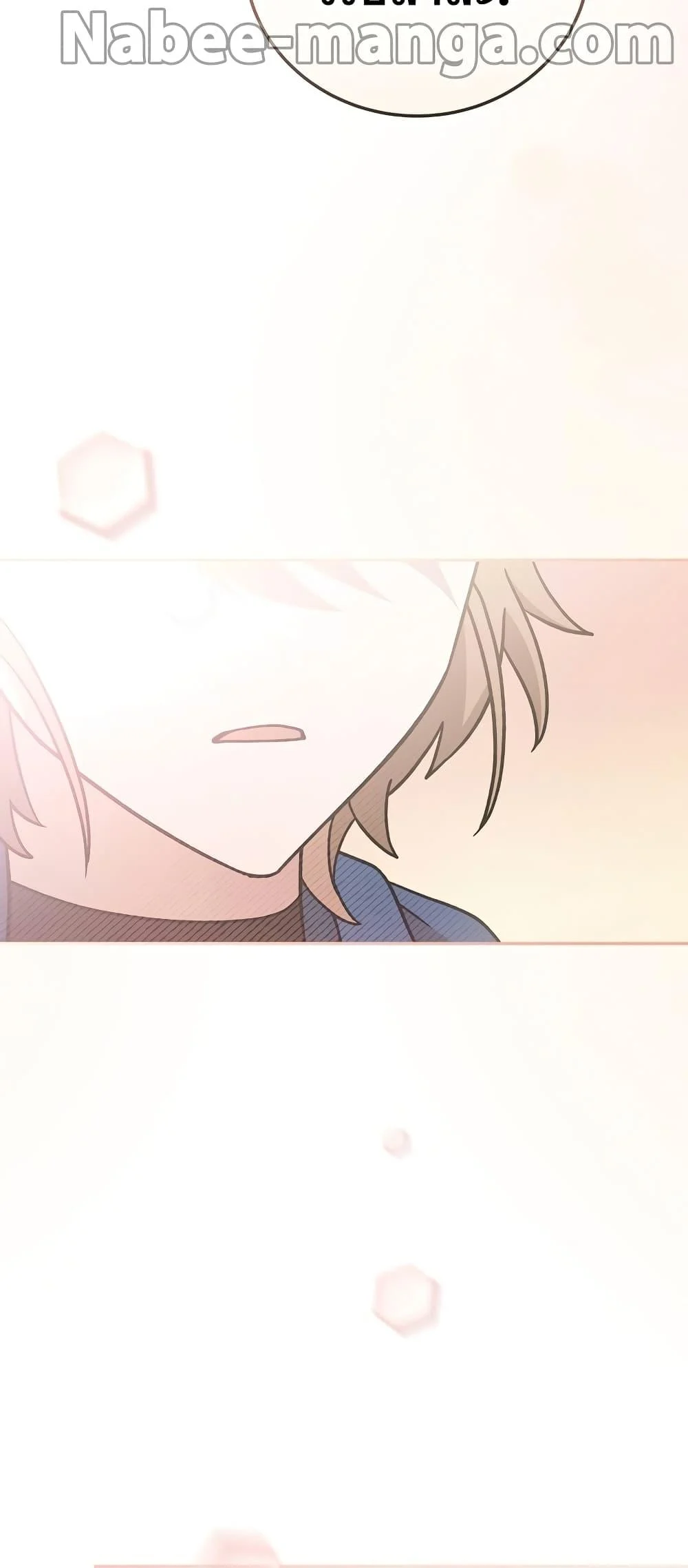 The Novel’s Extra (Remake) ตอนที่ 50 page 21