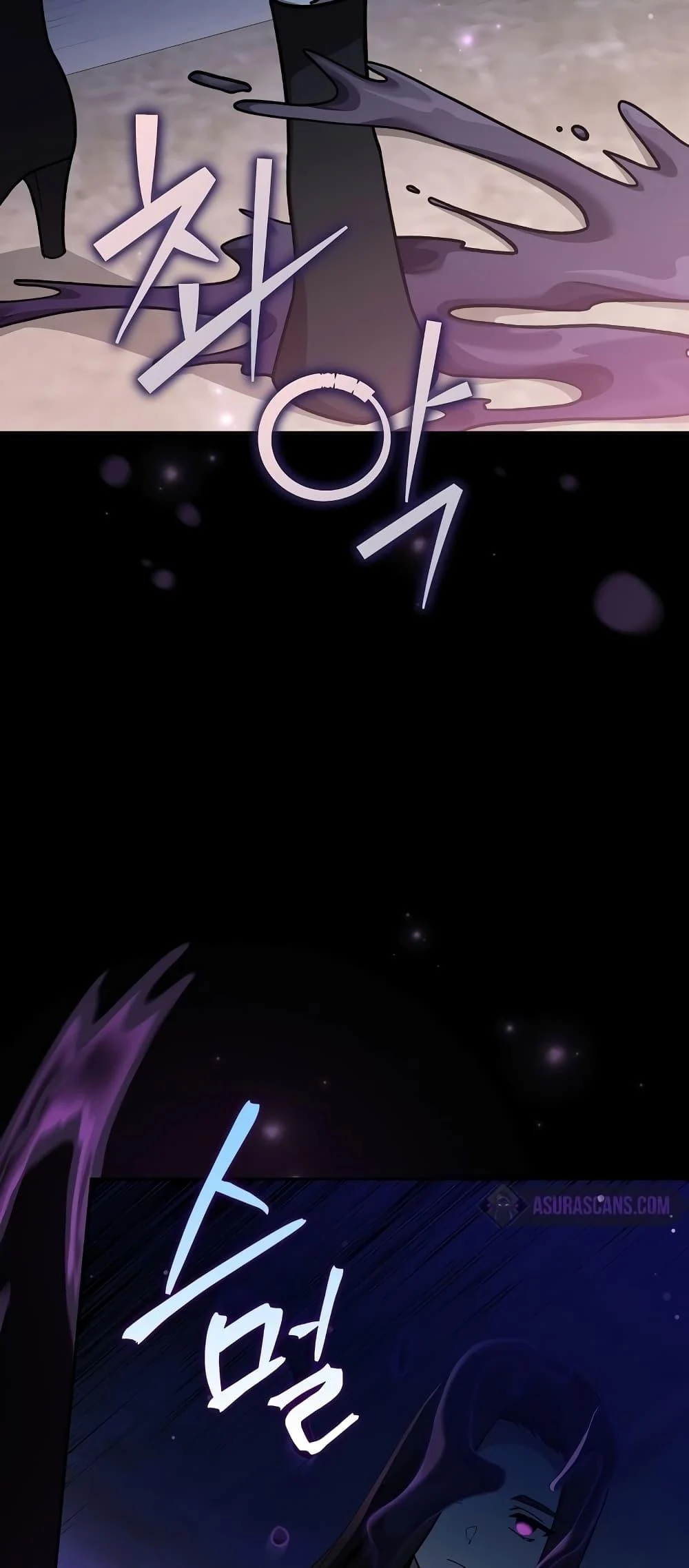 The Novel’s Extra (Remake) ตอนที่ 50 page 49