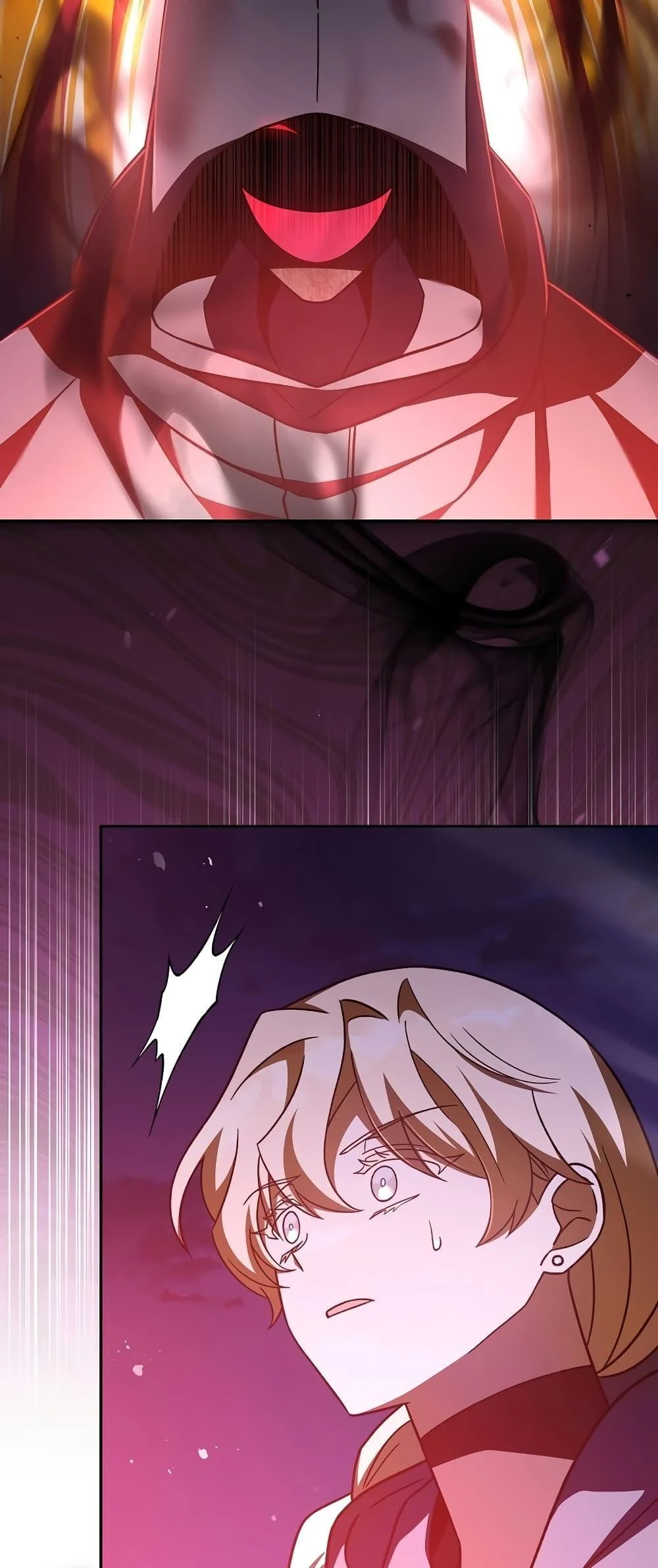 The Novel’s Extra (Remake) ตอนที่ 53 page 21