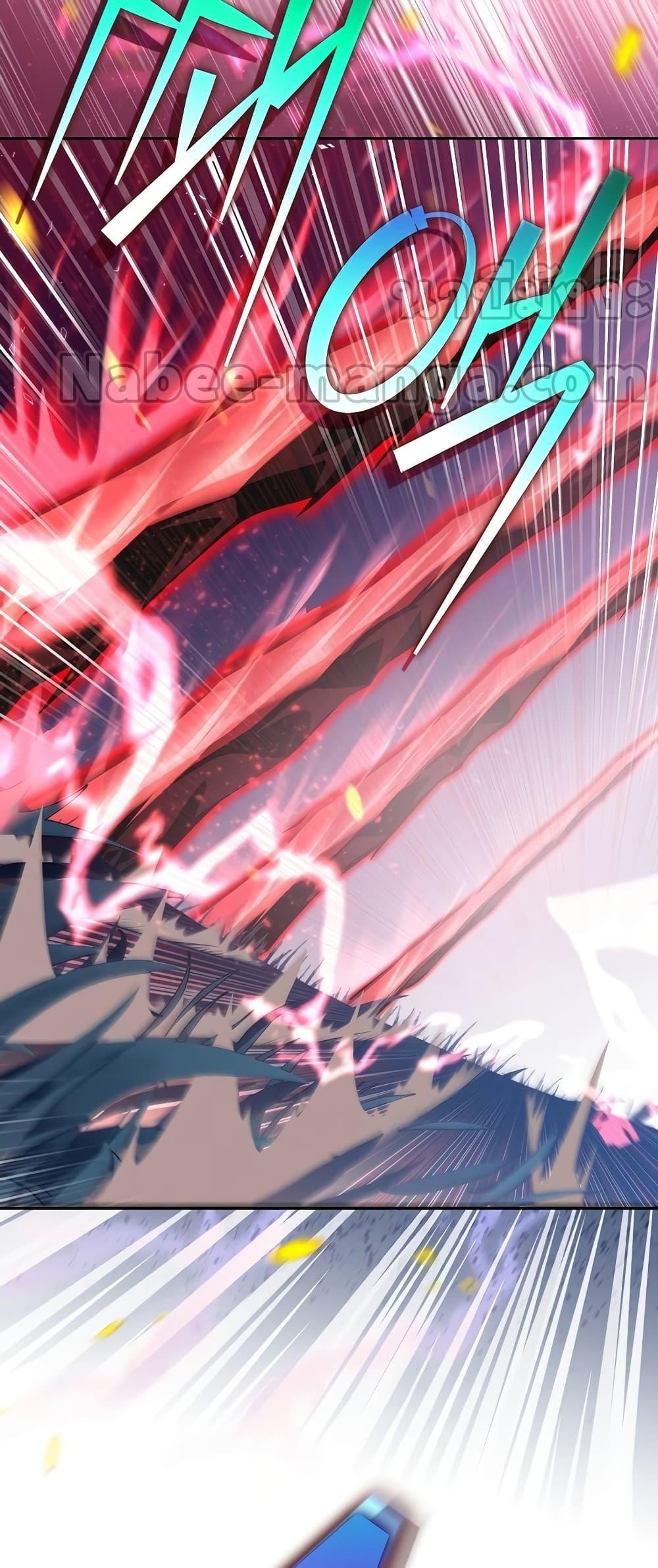 The Novel’s Extra (Remake) ตอนที่ 53 page 36