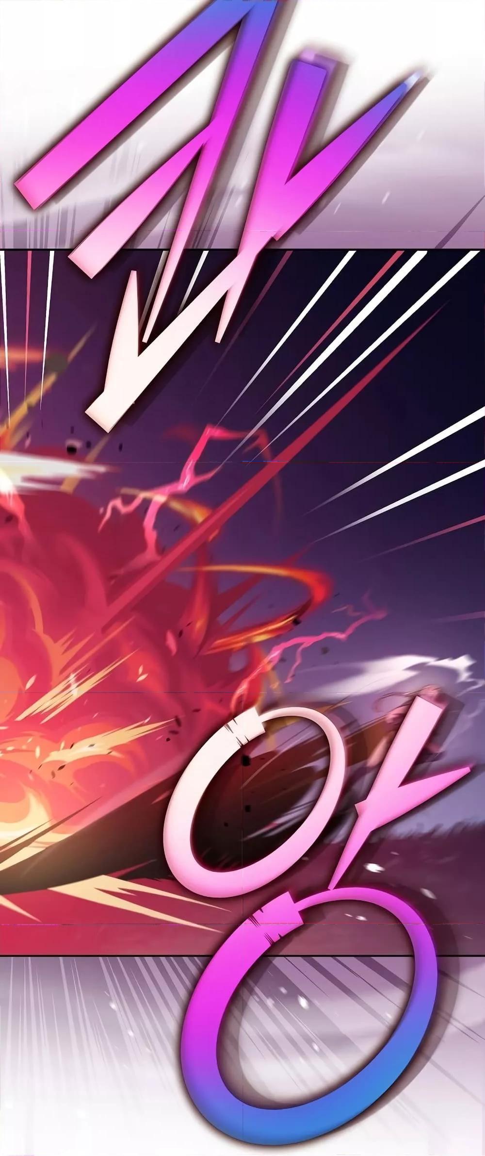 The Novel’s Extra (Remake) ตอนที่ 53 page 37